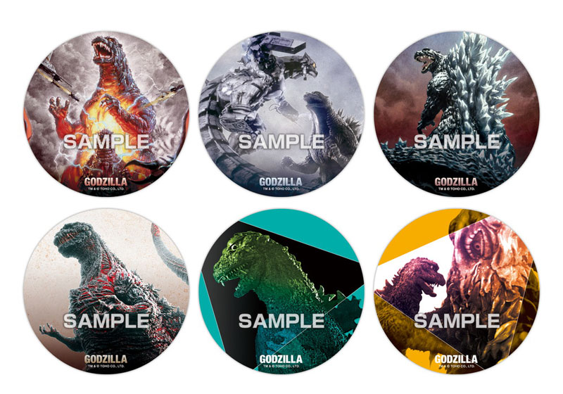 AmiAmi [Character & Hobby Shop] | Godzilla Sticker Collection Gum