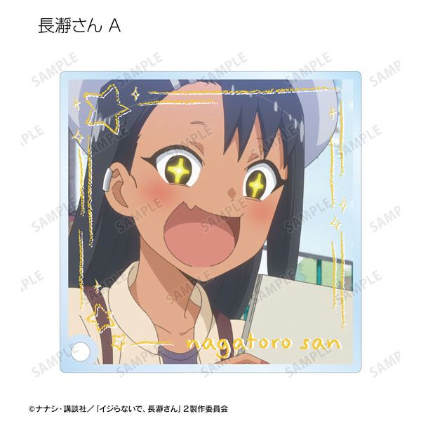 Don't Toy with Me, Miss Nagatoro 2nd Attack: Volume 1 Blu-ray (Ijiranaide,  Nagatoro-san 2nd Attack) (Japan)