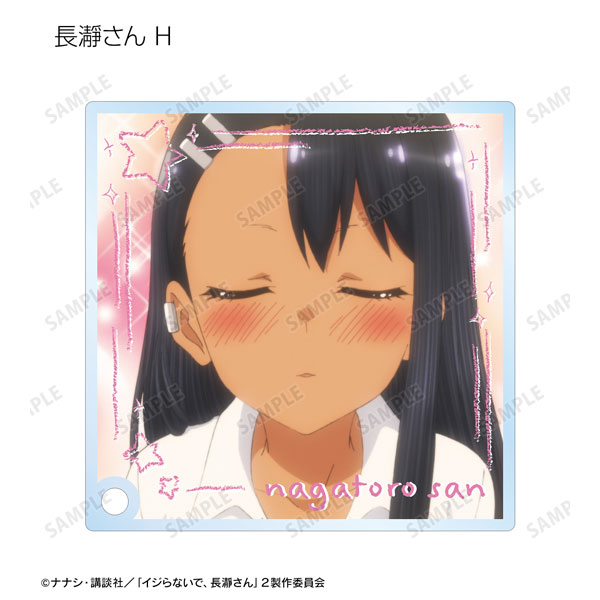 Anime Blu-Ray Ijiranaide, Nagatoro-san first edition version 2