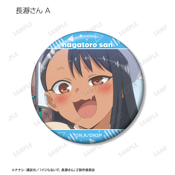 Anime Blu-Ray Ijiranaide, Nagatoro-san first edition version 2