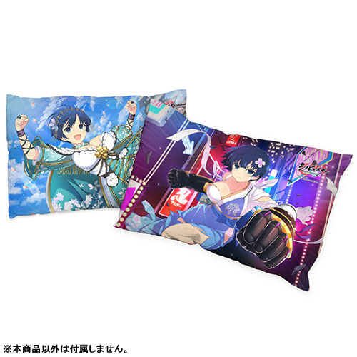 Shinovi Master Senran Kagura New Link] Towelblanket (Yozakura