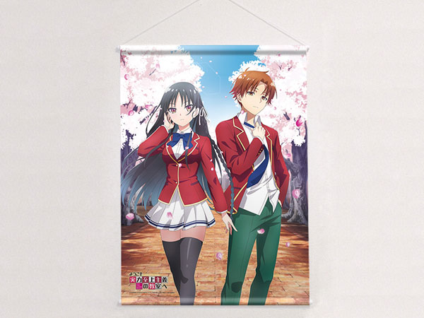 AmiAmi [Character & Hobby Shop]  Youkoso Jitsuryoku Shijou Shugi no  Kyoushitsu e 2nd Season Tin Badge Kiyotaka Ayanokouji(Released)