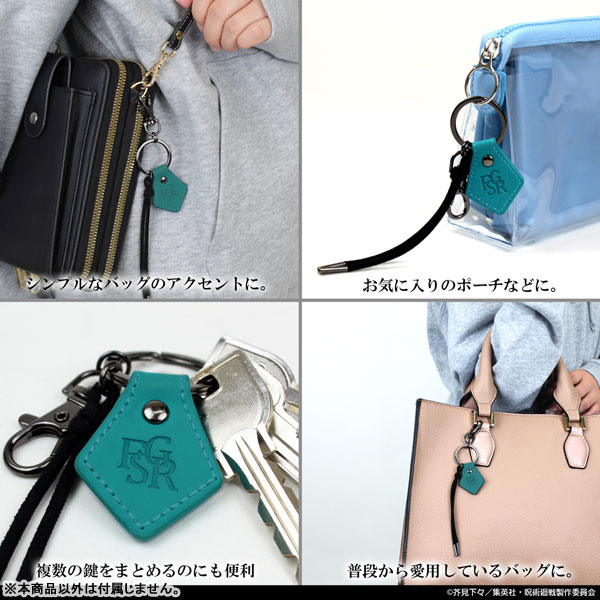 Coach Mini Rogue Green  Bag Charm keychain fob NWT