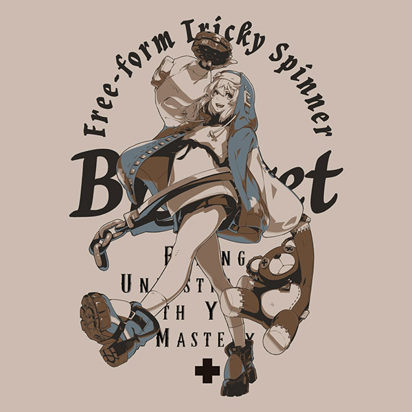 Bridget Guilty Gear Strive | Essential T-Shirt