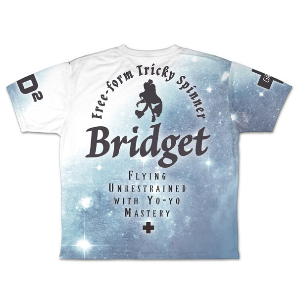 Bridget Guilty Gear Strive Essential T-Shirt for Sale by