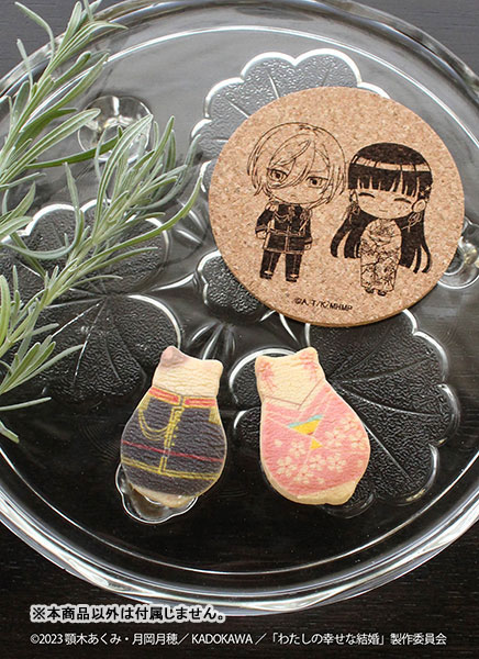 AmiAmi [Character & Hobby Shop] | My Happy Marriage Cookie