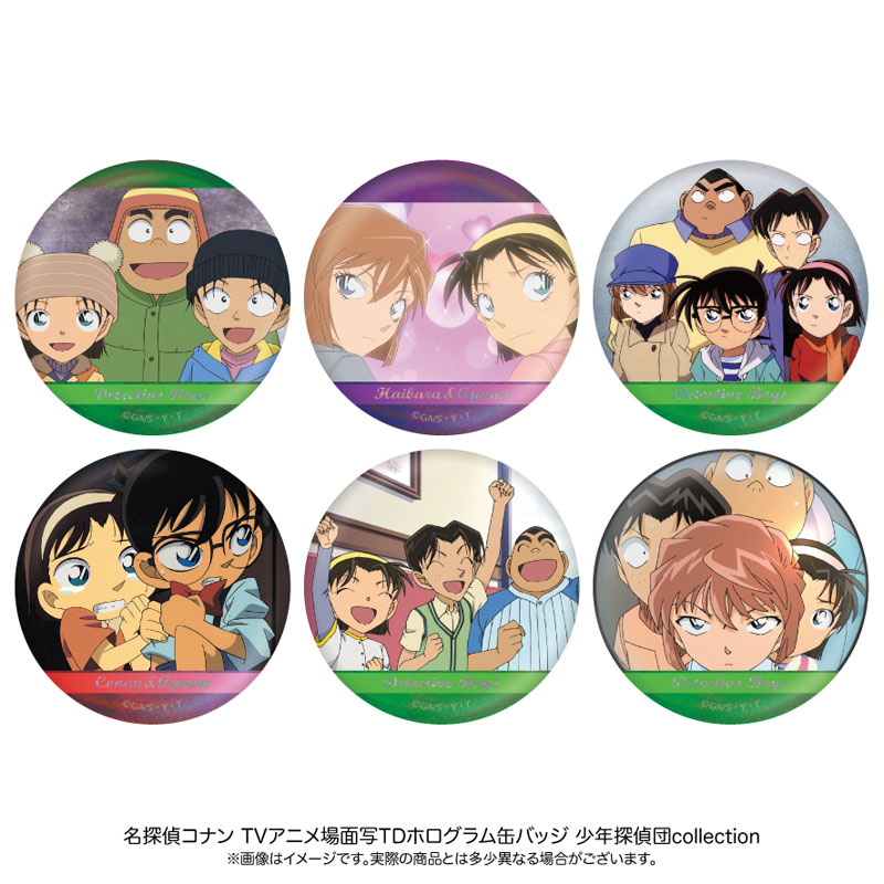 AmiAmi [Character & Hobby Shop] | Detective Conan Scene Photo 