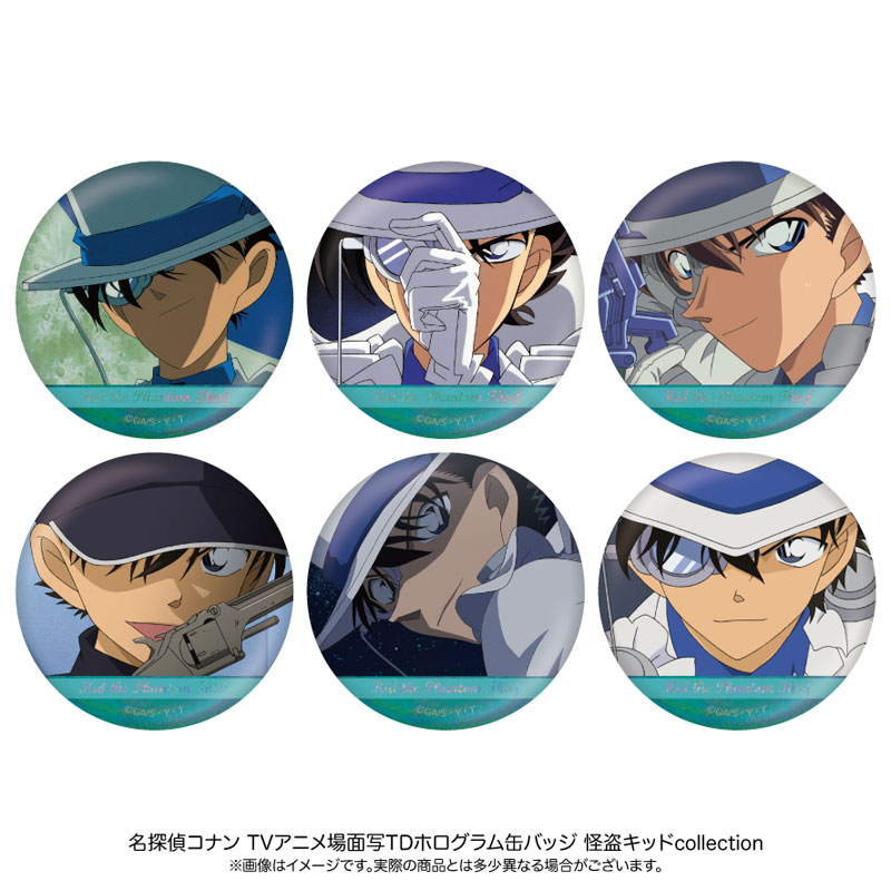 AmiAmi [Character & Hobby Shop] | Detective Conan Scene Photo 