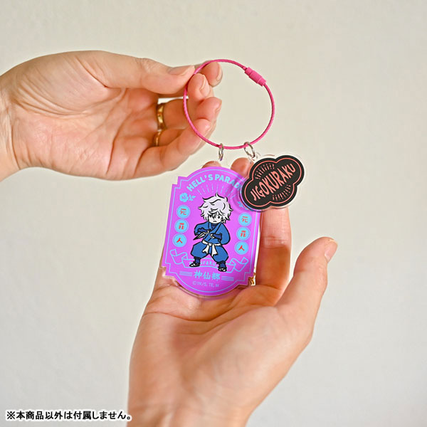 39 Types Anime Jigoku Raku Acrylic Keychain Hell's Paradise Gabimaru Aza  Chobei Pendant Keyring Jewelry