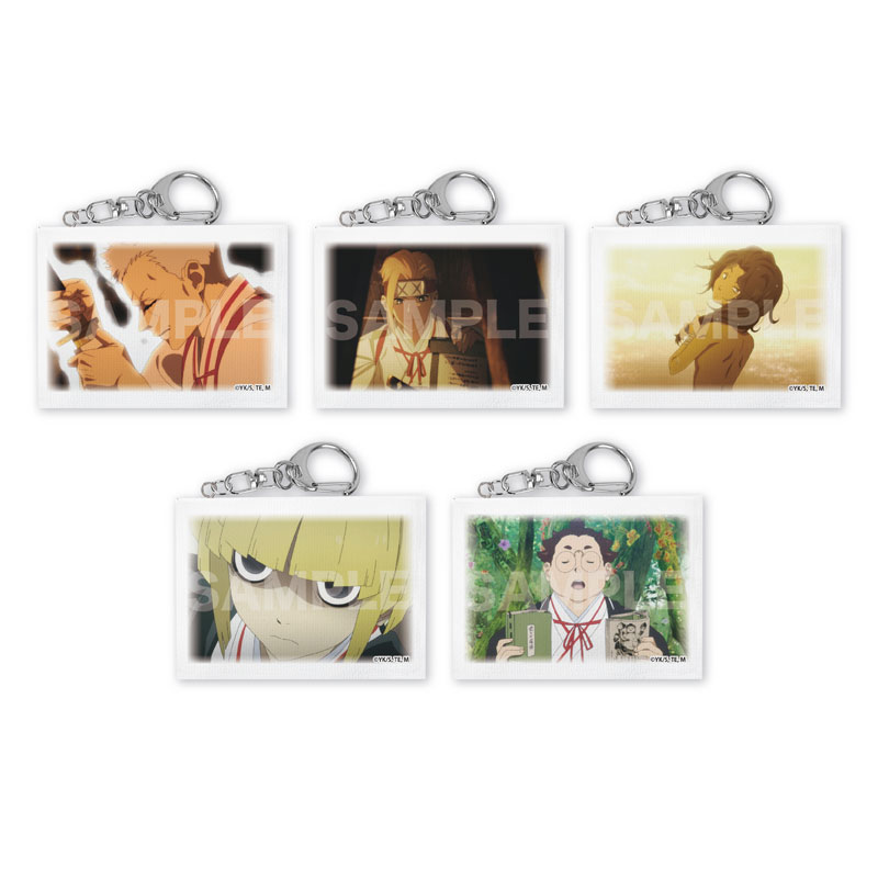 Hell`s Paradise: Jigokuraku Acrylic Key Ring Blind Box ( 1 Blind