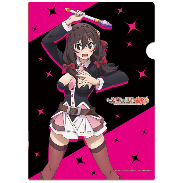 AmiAmi [Character & Hobby Shop]  Kono Subarashii Sekai ni Bakuen