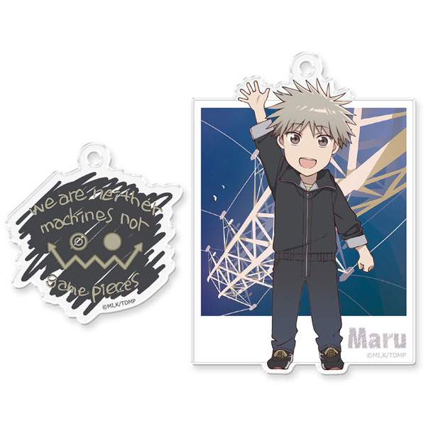 Miscellaneous goods Futami Shun Mini Character Acrylic Key Holder Cool  Doji Danshi, Goods / Accessories