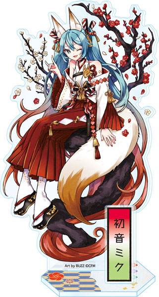 AmiAmi [Character & Hobby Shop] | Hatsune Miku Hyakki Yakou 