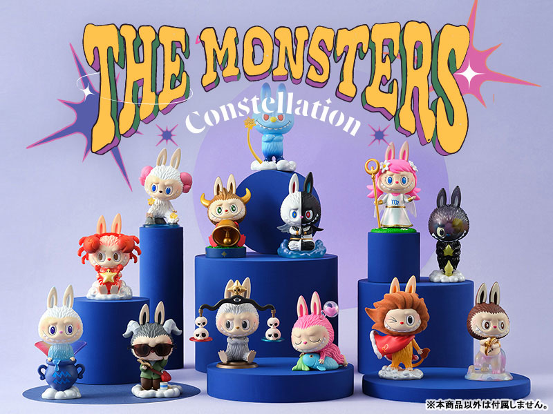 AmiAmi [Character & Hobby Shop] | THE MONSTERS Seiza Series 12Pack