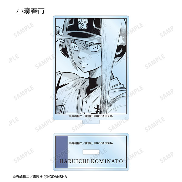 Ace of Diamond act II Shunpei Sanada Ani-Art Vol.2 Clear File