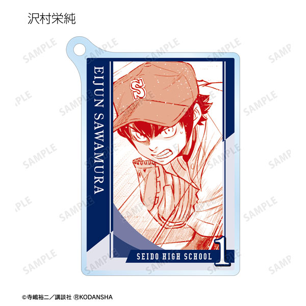 Nendoroid Petite Trading Rubber Straps: Ace of Diamond