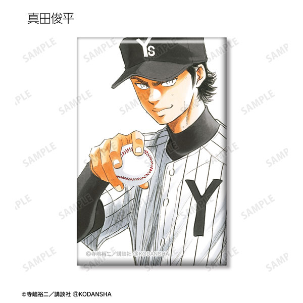 Ace of Diamond act II Shunpei Sanada Ani-Art Vol.2 Clear File