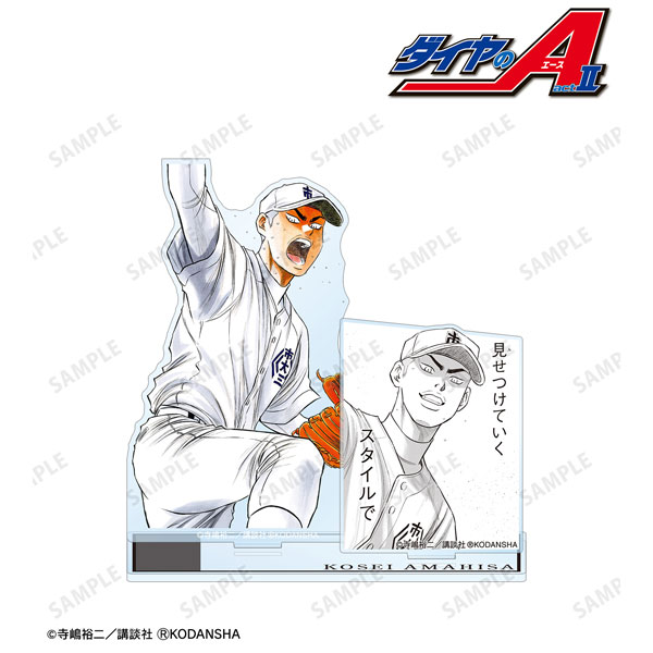 AmiAmi [Character & Hobby Shop]  Acrylic Card Ace of Diamond act