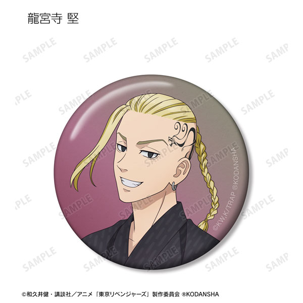 Tokyo Revengers Can Badge Mikey (Anime Toy) - HobbySearch Anime Goods Store