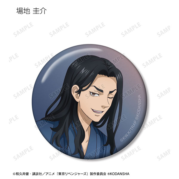 AmiAmi [Character & Hobby Shop]  TV Anime Tokyo Revengers New  Illustration Hakkai Shiba Tin Badge(Pre-order)