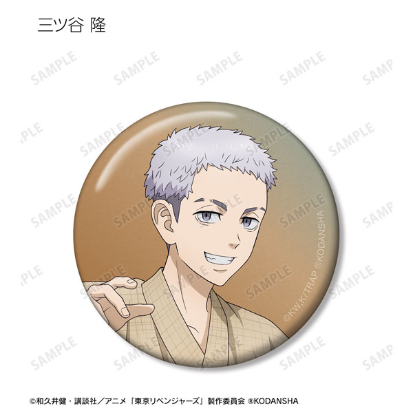 Tokyo Revengers Can Badge Mikey (Anime Toy) - HobbySearch Anime Goods Store