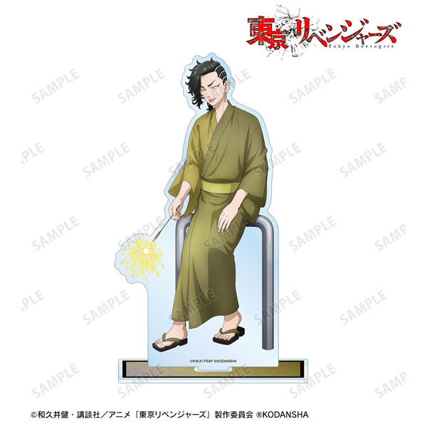 Pin by DARK NYX on Kimetsu no yaiba in 2023  Anime character design, Funny  anime pics, Anime characters