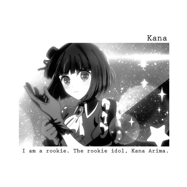 Oshi no Ko. Can't wait for the anime!!! : r/MangaCollectors
