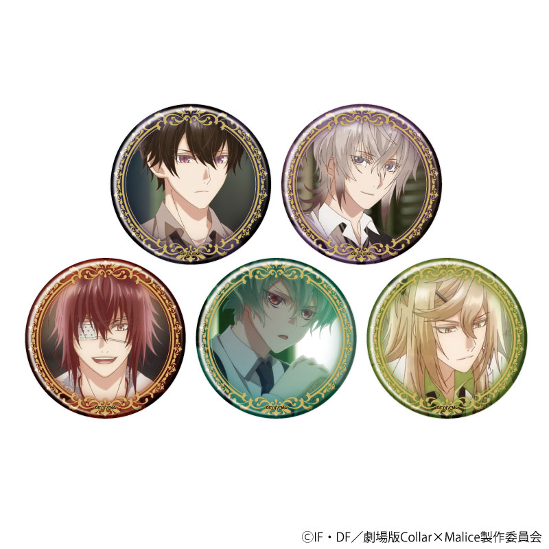 AmiAmi [Character & Hobby Shop] | Tin Badge 