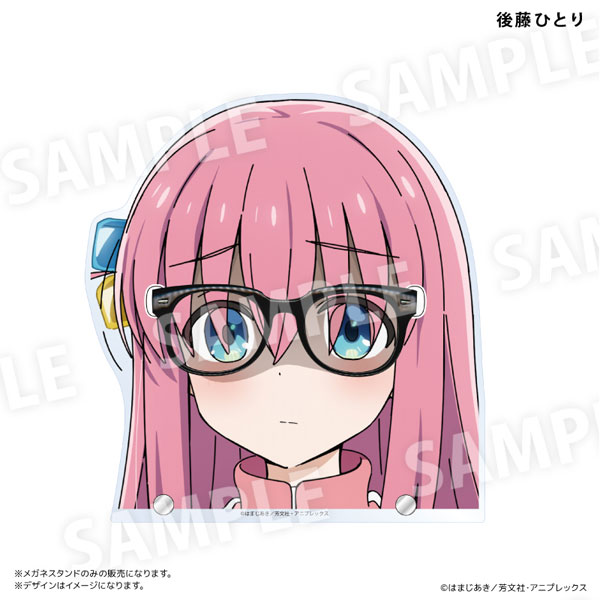 AmiAmi [Character & Hobby Shop] | BOCCHI THE ROCK! Glasses Stand 