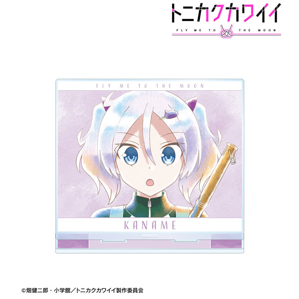 AmiAmi [Character & Hobby Shop]  TV Anime Fly Me To The Moon