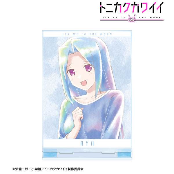 AmiAmi [Character & Hobby Shop]  TV Anime Fly Me To The Moon Trading  Ani-Art aqua label Acrylic Card 8Pack BOX(Pre-order)