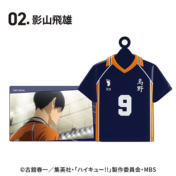 AmiAmi [Character & Hobby Shop] | Haikyuu!! Uniform Collection 