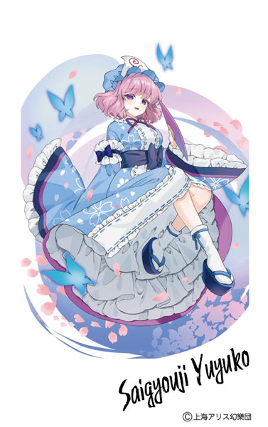 AmiAmi [Character & Hobby Shop] | Touhou Project Trading Photo Style Card  illust. Goto- Vol.1 10Pack BOX(Released)