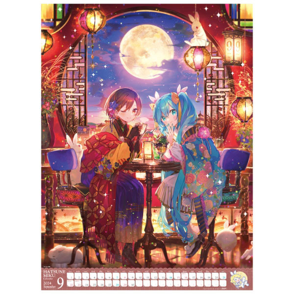 HATSUNE MIKU 2023 WALL CALENDAR