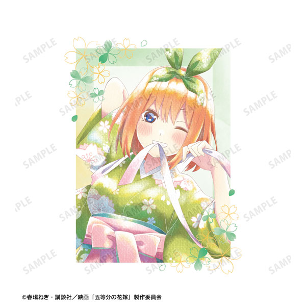 Sword Art Online Pencil Board 100% OFF - Tokyo Otaku Mode (TOM)