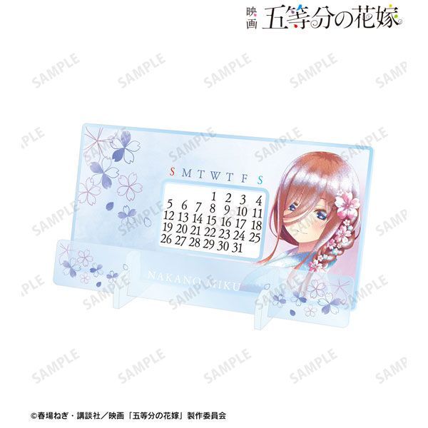 AmiAmi [Character & Hobby Shop]  Movie The Quintessential Quintuplets  New Illustration Group Cherry Blossom Japanese Outfit ver. Ani-Art aqua  label A4 Acrylic Panel(Pre-order)