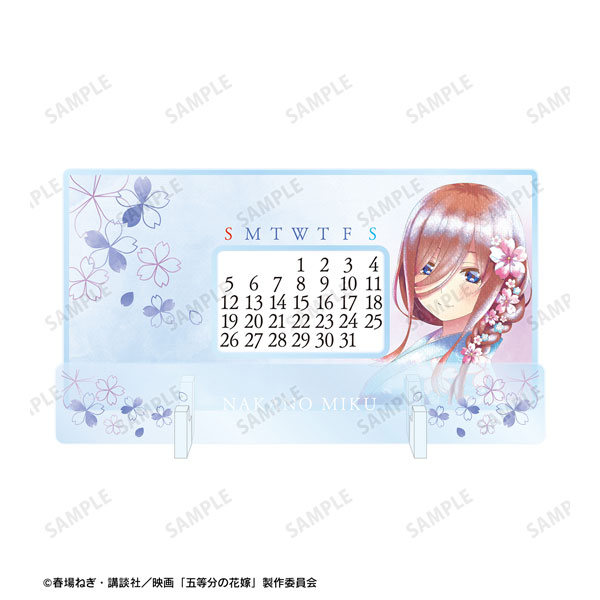  Japanese Calendar PreCure All Stars Happy Sweets Calendar 2021  Desktop CL-15 : Office Products