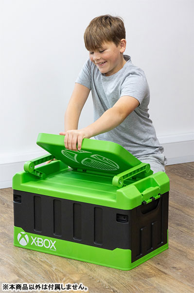 Gaming Storage Chair / Xbox Official Design