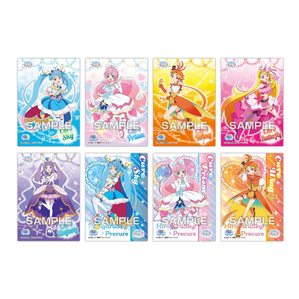 Soaring Sky! Precure Pretty Cure Hirogaru! Puzzle Collection Switch