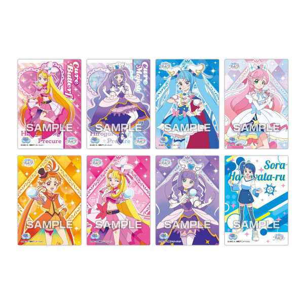 AmiAmi [Character & Hobby Shop]  Soaring Sky! Pretty Cure Touch de Jouka!  Touch de Lesson! Majesty Chrunicrun(Released)