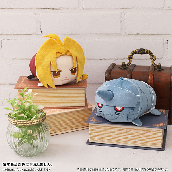 Yumekorone Fullmetal Alchemist: Brotherhood Edward Elric Plushie - Tokyo  Otaku Mode (TOM)