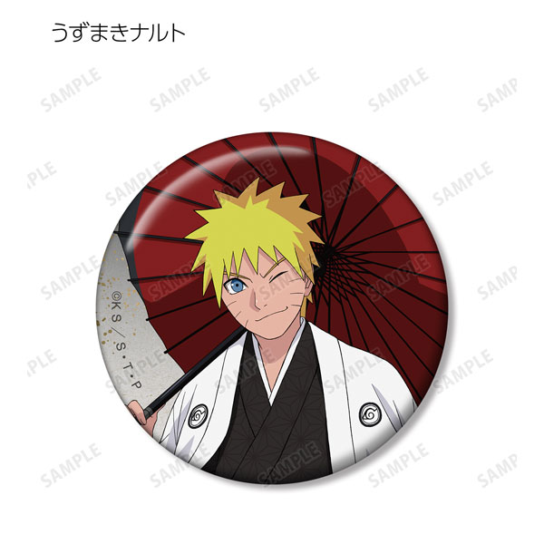 Ballon Visage Naruto Shippuden Mylar 71 cm - décoration