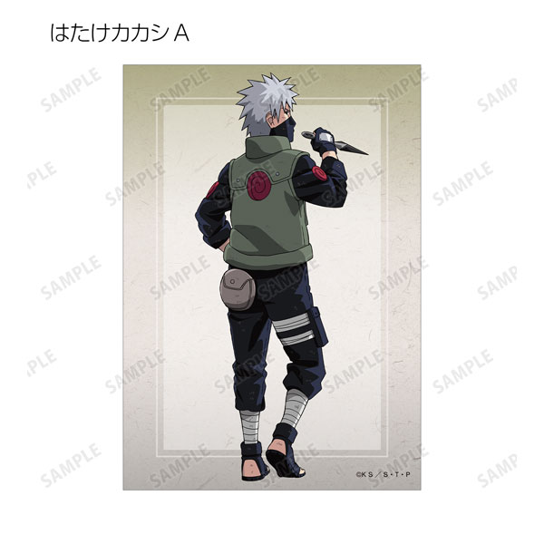 kakashi Jigsaw Puzzle Online - Jigsaw 365