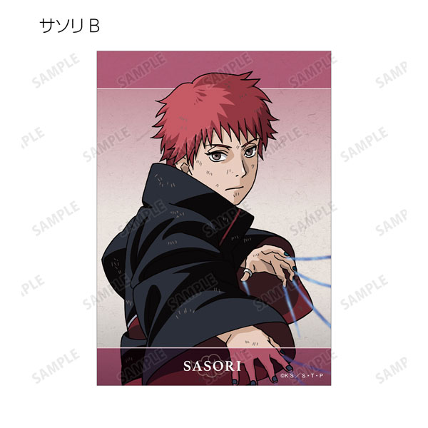 kakashi Jigsaw Puzzle Online - Jigsaw 365