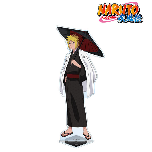 7th Hokage (Naruto-kun)