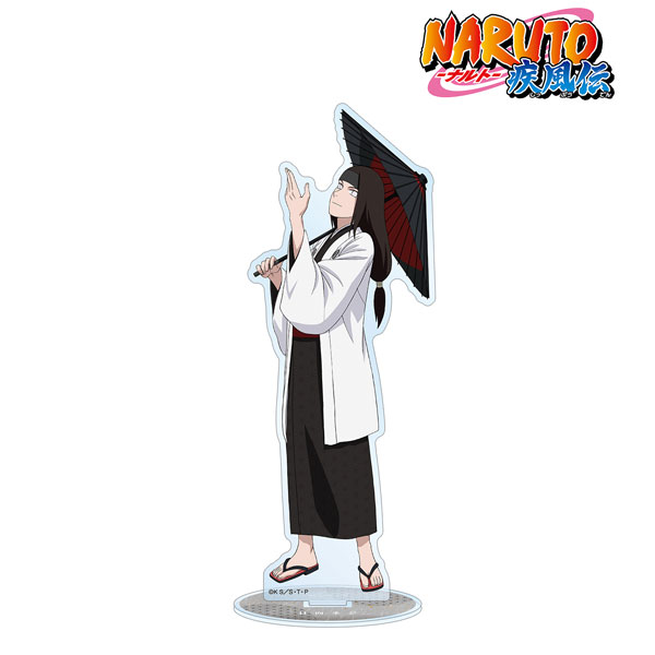 Naruto Standing PNG Image With Transparent Background png - Free