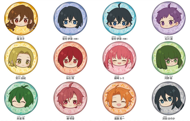 Horimiya A Little Big Can Badge Izumi Miyamura (B) (Anime Toy