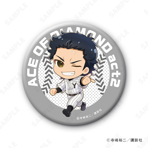 Ace of Diamond act II Shunpei Sanada Ani-Art Vol.2 Clear File