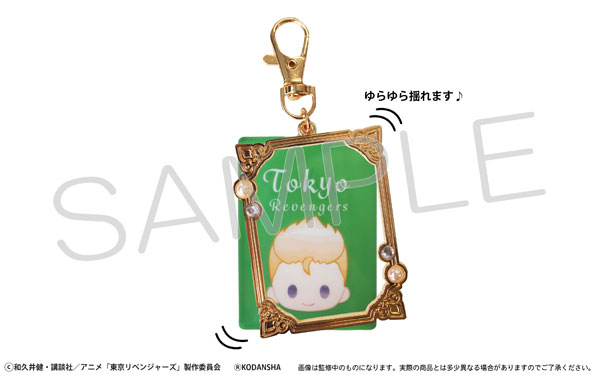 AmiAmi [Character & Hobby Shop]  Mr. Fullswing Trading Bunko Edition Cover  Illustration Acrylic Keychain ver.B 9Pack BOX(Released)