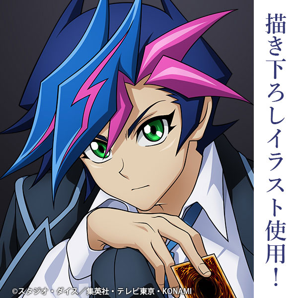 AmiAmi [Character & Hobby Shop]  Yu-Gi-Oh! 5D's New Illustration Yusei  Fudo Mini Sticker The Strongest Duelists Ver.(Released)